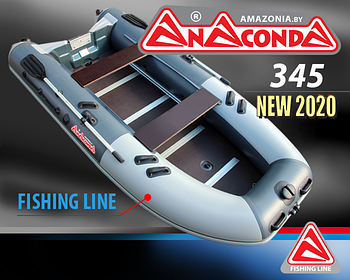 ЛОДКА AMAZONIA ANACONDA 345 ( лодка пвх Амазония Анаконда 345)