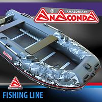 ЛОДКА AMAZONIA ANACONDA 360 FISHING LINE ( Лодка пвх Амазония Анаконда 360 фишинг лайн)