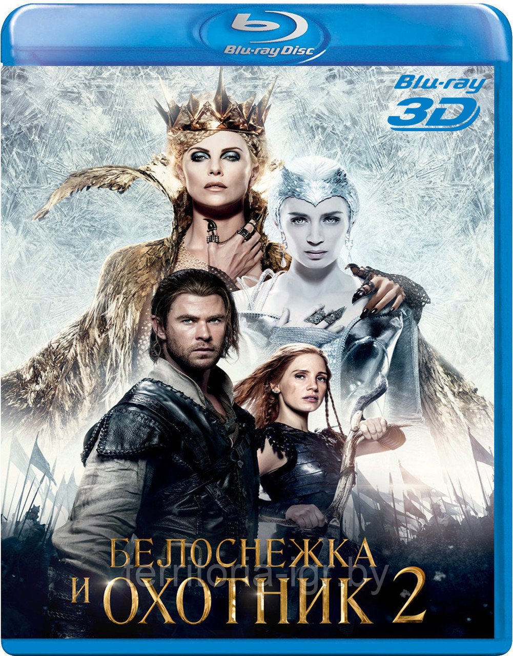 Белоснежка и охотник 2 50 GB (BLU RAY Видео-фильм) - фото 1 - id-p61322070