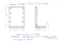 Портальный оголовок Г-образный ОГ 23