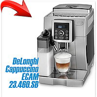Кофемашина DeLonghi ECAM 23.460.SB Cappuccino
