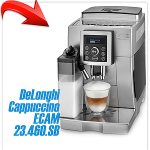 Кофемашина DeLonghi ECAM 23.460.SB Cappuccino