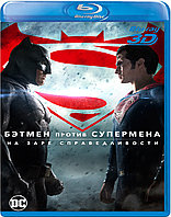 Бэтмен против Супермена: На заре справедливости 50 GB (BLU RAY Видео-фильм)