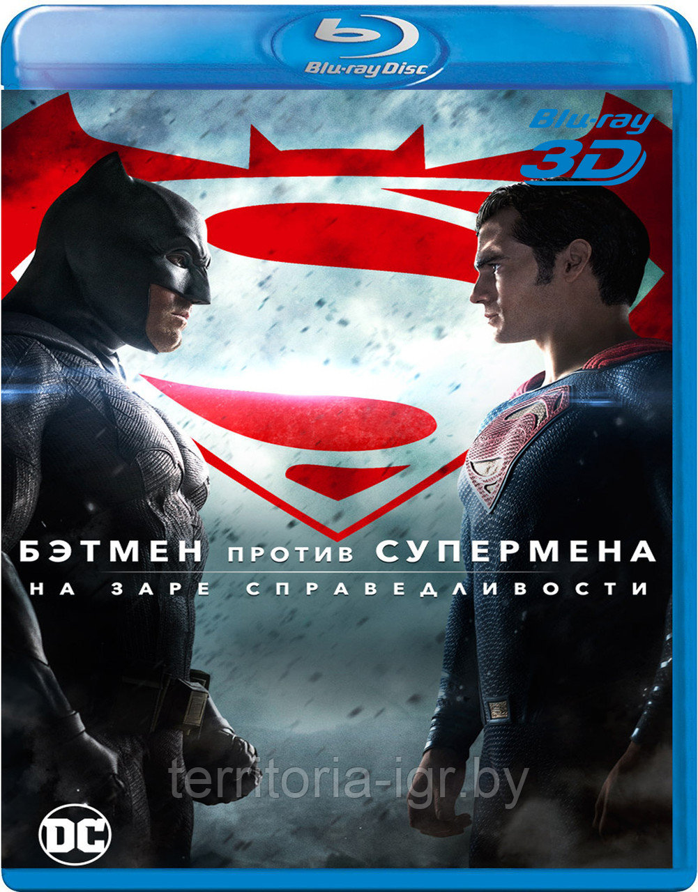 Бэтмен против Супермена: На заре справедливости 50 GB (BLU RAY Видео-фильм) - фото 1 - id-p61322075