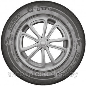 Автомобильные летние шины KAMA BREEZE HK-132 185/70R14 88T - фото 3 - id-p149438267