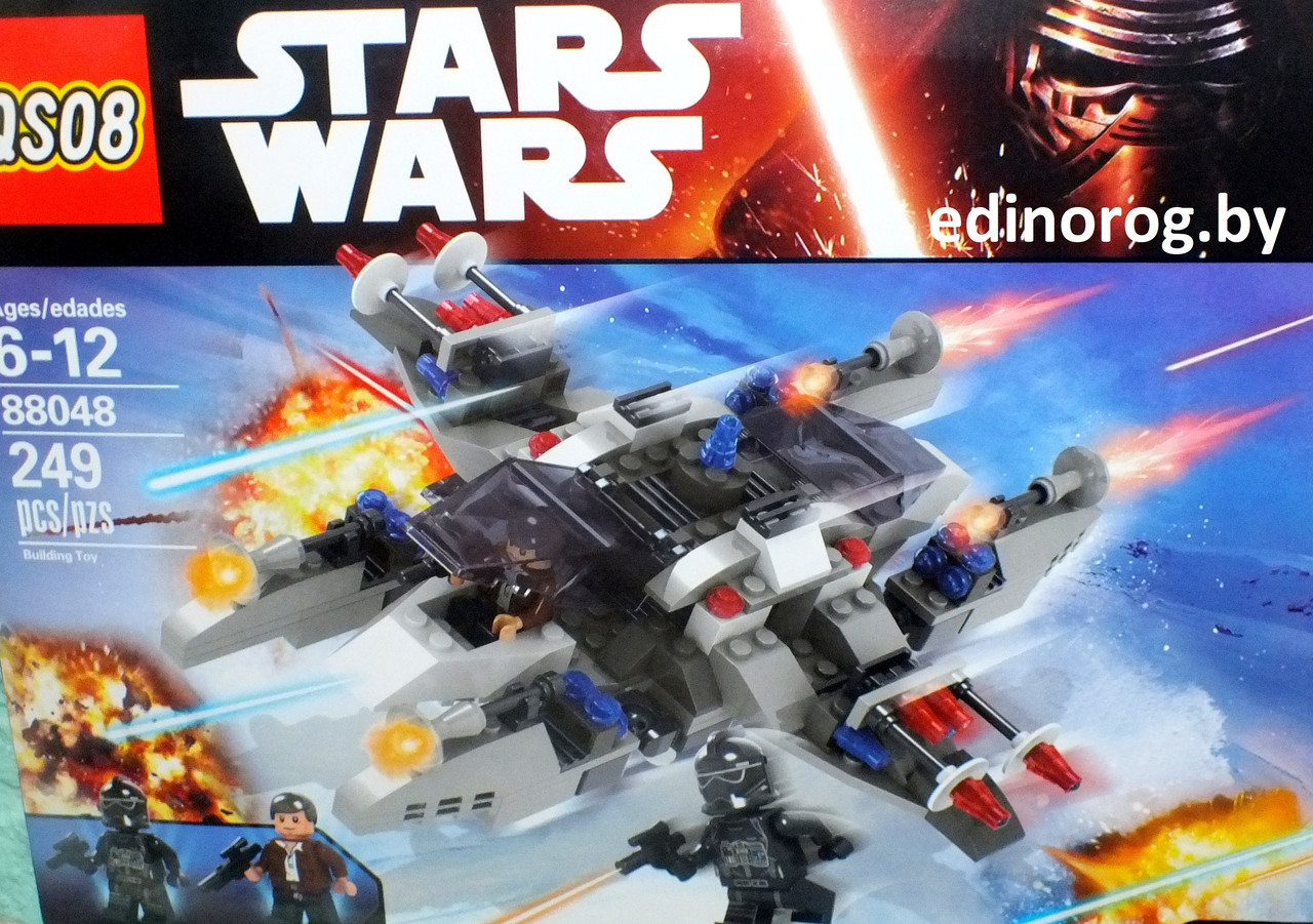 Конструктор Star Wars Звездолет 249 дет.