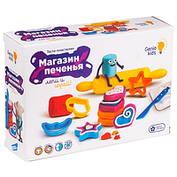Сплит - пак Genio Kids: Набор для детского творчества Тесто-пластилин Микс 3 в 1 : Магазин печенья с