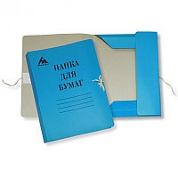 Папка на завязках Бюрократ PZ320MBLUE картон мелованный 0.6мм 320г/м2 синий(работаем с юр лицами и ИП)