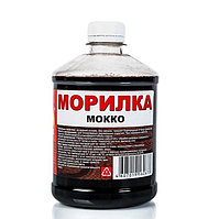 Морилка водная Мокко