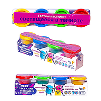 Сплит - пак Genio Kids: Набор для детской лепки со штампами Тесто-пластилин Классический, Неоновый, Светящийся