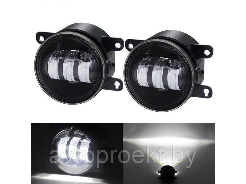 Противотуманные фары Renault Led 30W 9 см.