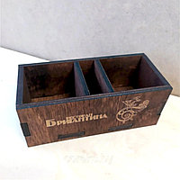 Органайзер деревянный для специй (размер 160х70х60 мм) для баров и кафе №2