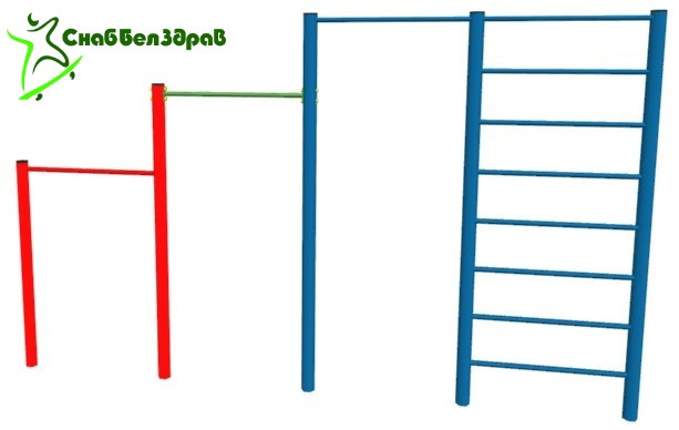 Турник тройной со шведской стенкой