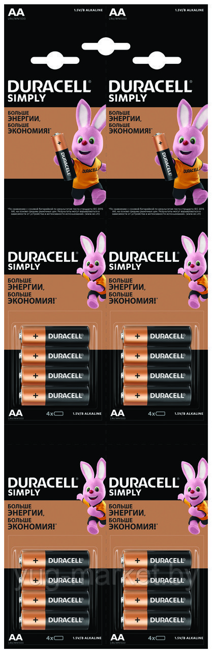 Батарейка DURACELL LR6/MN1500 4BPx4