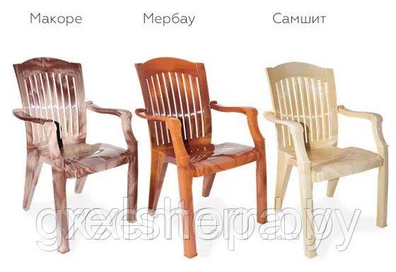 Пластмассовый стул кресло Премиум-1 Лессир - фото 6 - id-p149489914