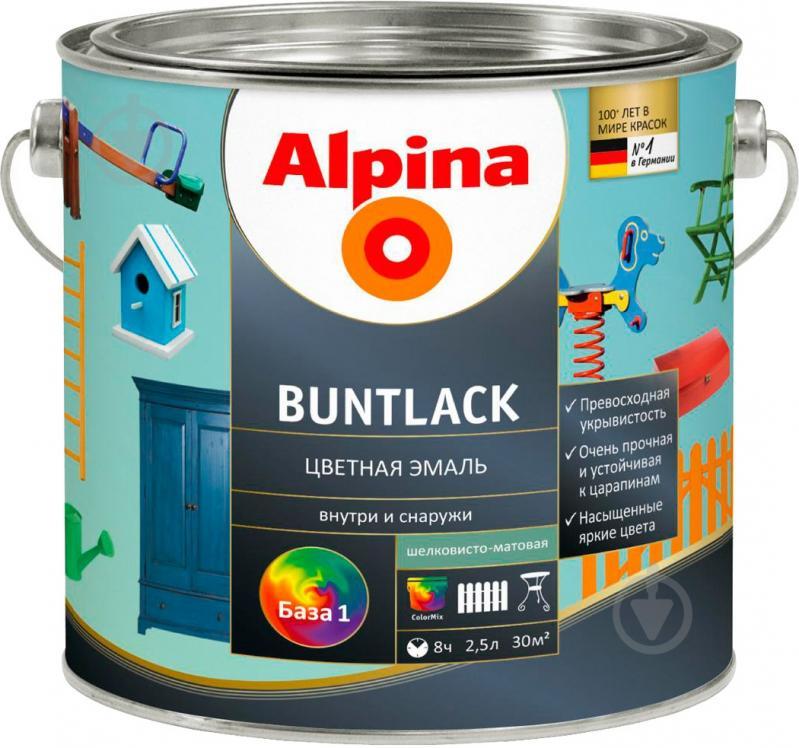 Эмаль алкидная Alpina Buntlack цветная, глянцевая База 3 2,13 л / 1,938 кг - фото 1 - id-p149491484