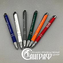 Ручка СОФТ ТАЧ металл с гравировкой