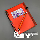 Ручка СОФТ ТАЧ металл с гравировкой, фото 3