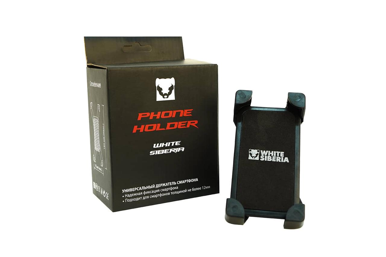 WS-PHONE HOLDER 1.0 держатель телефона