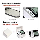 Электронный тонометр на запястье Digital Blood Pressure Monitor, фото 8