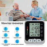 Электронный тонометр на запястье Digital Blood Pressure Monitor, фото 10
