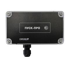 Пуск-ПРО Исполнительный блок радиоканальный