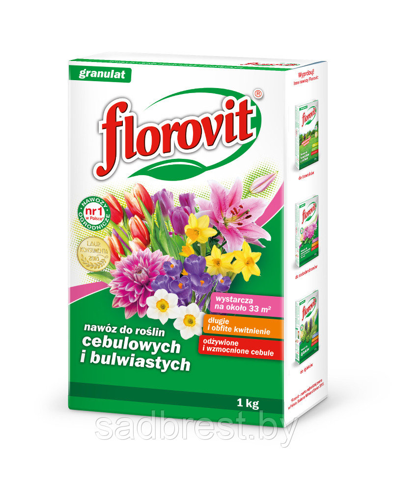 Удобрение для луковичных растений Флоровит Florovit 1 кг