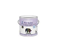 Эмаль Caparol CX Capacryl PU-Satin B W 2,4л