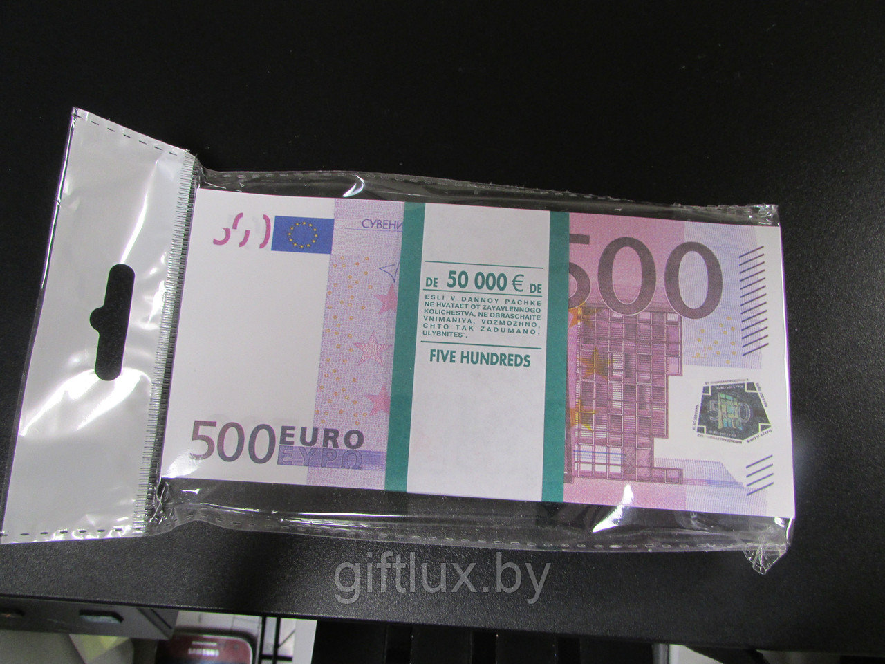 Пачка купюр "200 рублей". Огромная стопка денег. Пачка 200 тысяч рублей. Пачка купюр по 100 руб. Пачка денег.