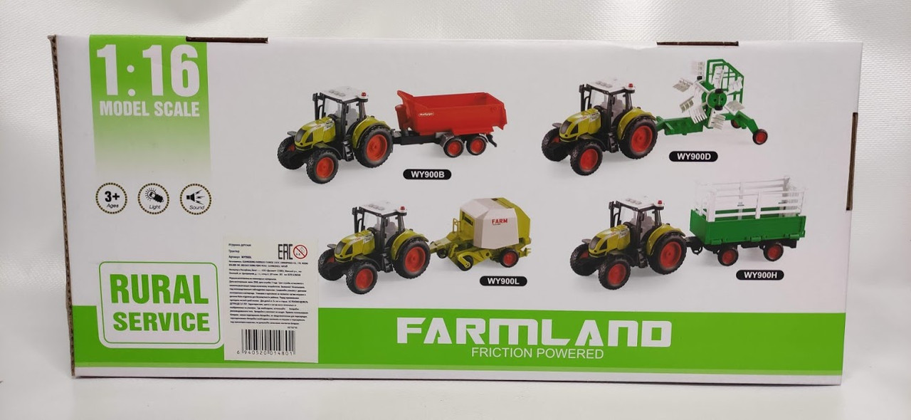 Игрушка Трактор с пресс-подборщиком для сена (Farmland) - фото 6 - id-p140190455