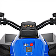 Квадроцикл каталка детская с багажником Pituso (арт.8410045 ) синий, фото 4