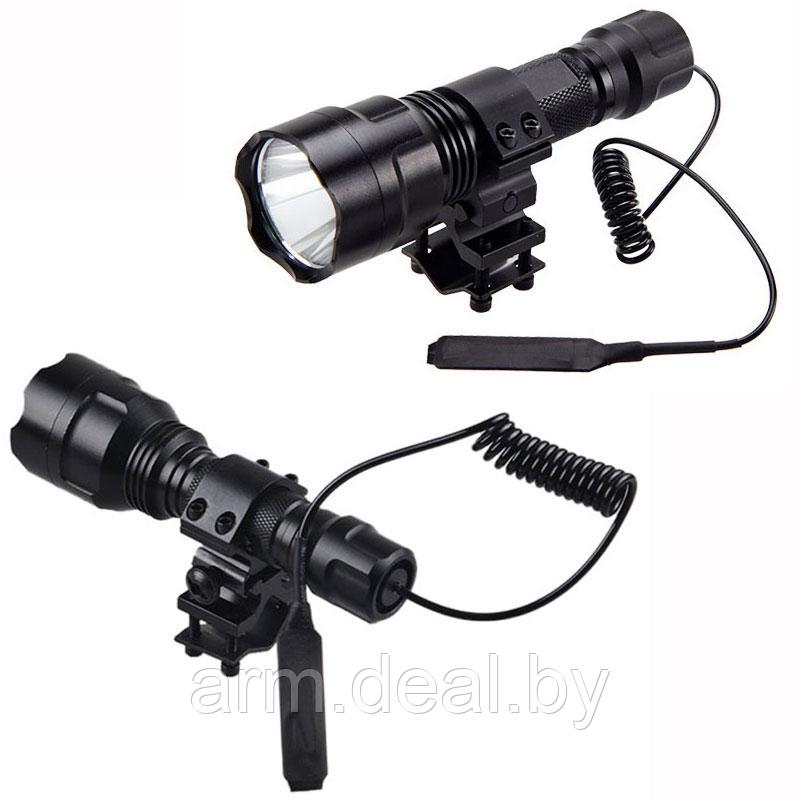 Фонарь подствольный UltraFire C8 Cree XM-L T6+ выносная кнопка +крепление на оружие - фото 2 - id-p149519136