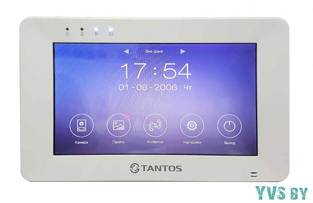 Tantos Rocky HD