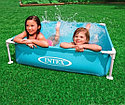 Каркасный бассейн для детей Intex 57173 Mini Frame Pool 122x30 см бирюзовый купить в Минске, фото 3