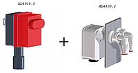 Сифон HL для двух стиральных, посудомоечных машин, встраиваемый в стену, выпуск Dn40/50 (Австрия)