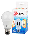 Лампа светодиодная ЭРА LED A60-15W-827-E27 QX (диод, груша, 11Вт, теплый свет, E27), фото 2