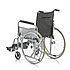 Кресло-коляска для инвалидов Армед FS682 с санитарным оснащением, фото 2
