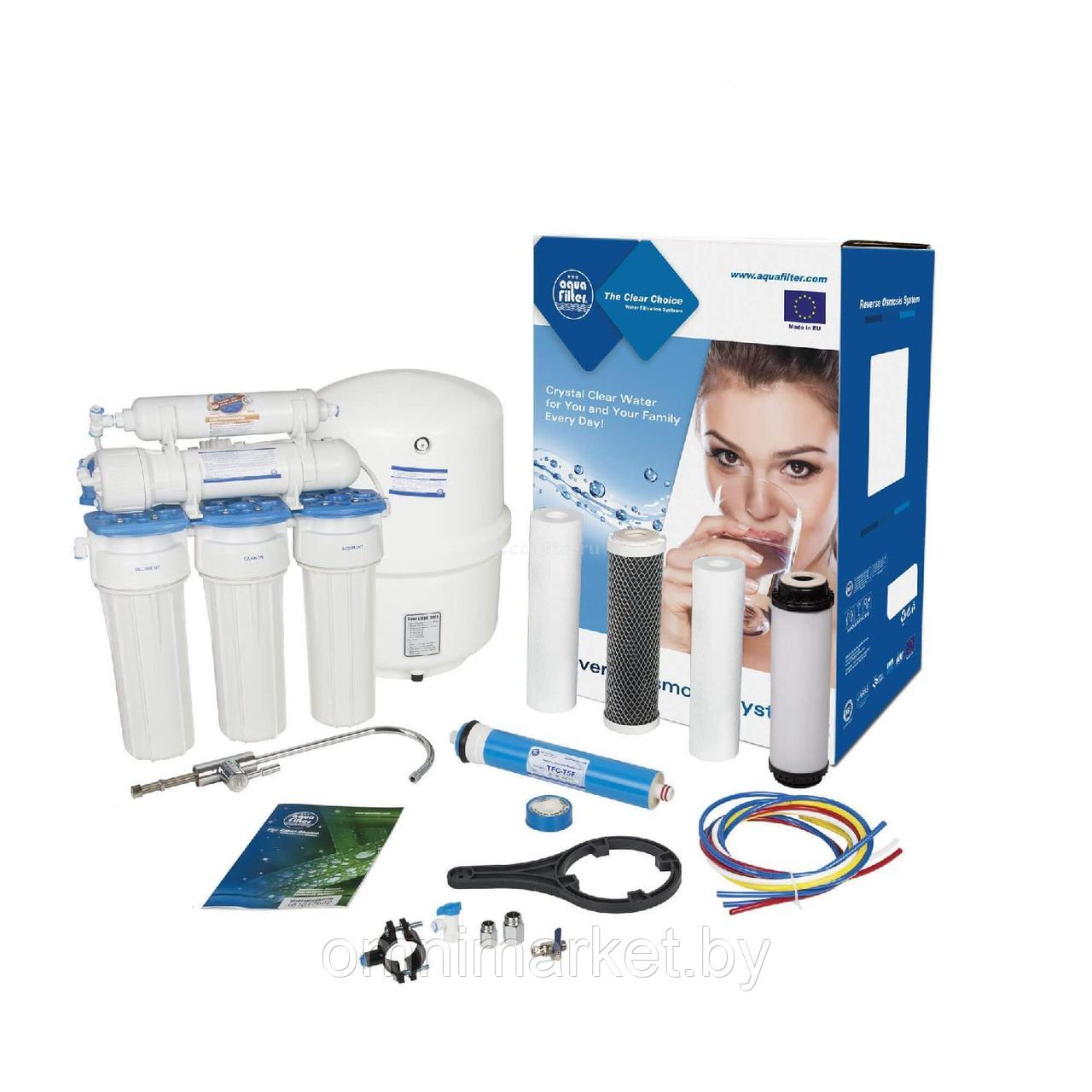 Aquafilter RX5