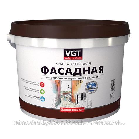 Краска акриловая фасадная белоснежная 1,5 кг VGT ВД-АК-1180, фото 2