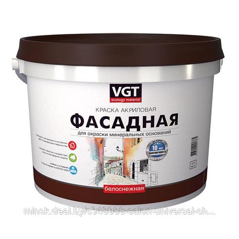 Краска акриловая фасадная белоснежная 3,0 кг VGT ВД-АК-1180, фото 2
