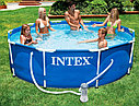 Каркасный бассейн Intex 28202 (56999) Intex Metal Frame 305 х 76 см с фильтрующим насосом, фото 2