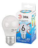 Лампа светодиодная ЭРА LED P45-7W-840-E27 QX (диод, шар, 6Вт, нейтральный свет, E27), фото 2