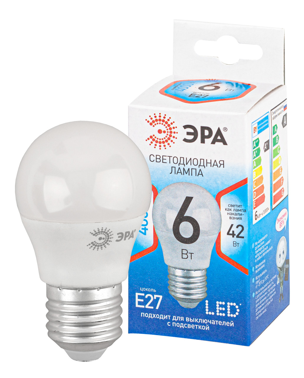 Лампа светодиодная ЭРА LED P45-7W-840-E27 QX (диод, шар, 6Вт, нейтральный свет, E27) - фото 2 - id-p149559998