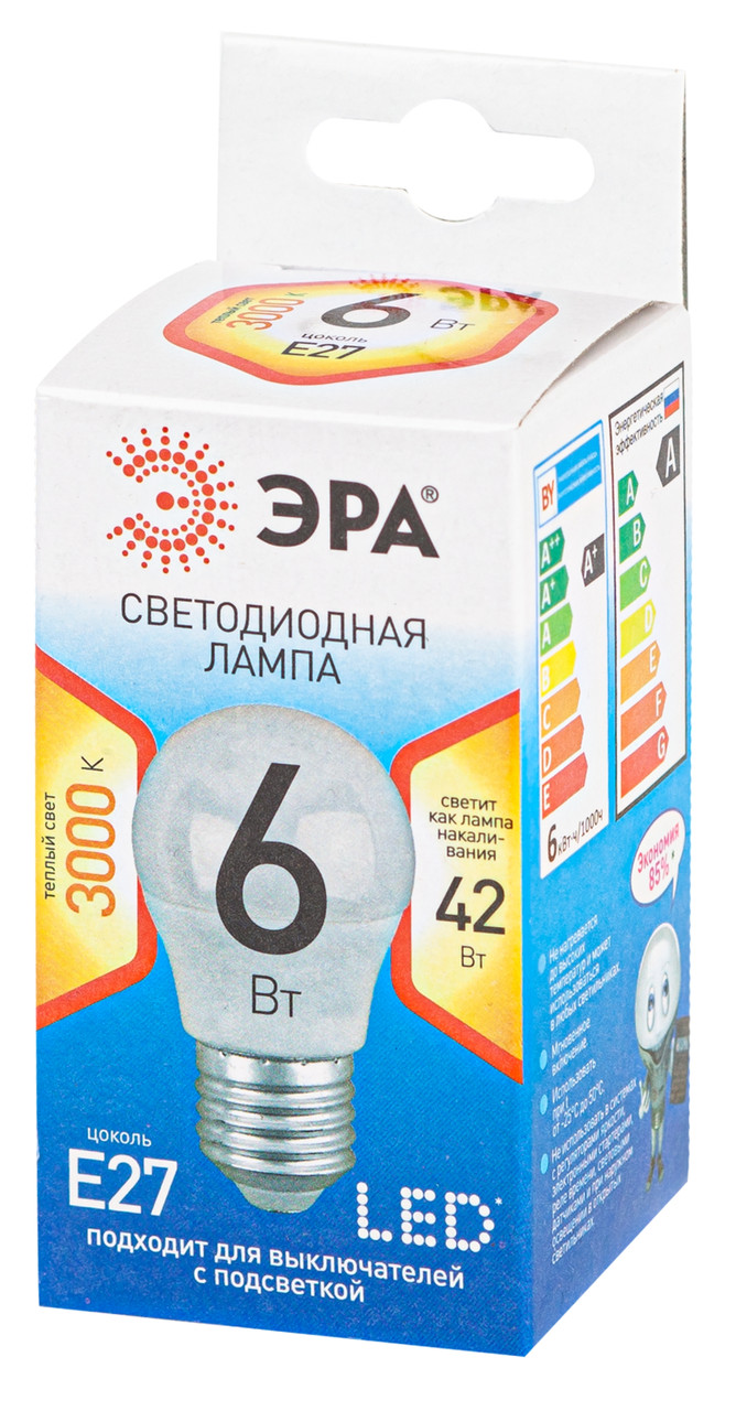 Лампа светодиодная ЭРА LED P45-7W-827-E27 QX (диод, шар, 6Вт, теплый свет, E27) - фото 3 - id-p149561616