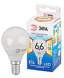 Лампа светодиодная ЭРА LED P45-9W-827-E14 QX (диод, шар, 6,6 Вт, теплый свет, E14), фото 2