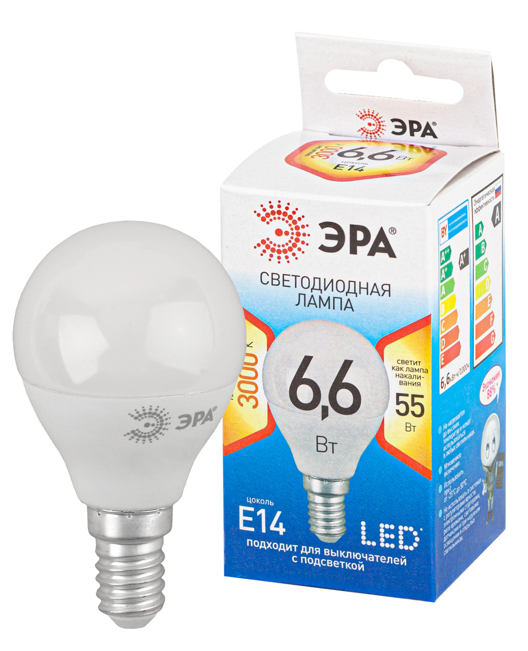 Лампа светодиодная ЭРА LED P45-9W-827-E14 QX (диод, шар, 6,6 Вт, теплый свет, E14) - фото 2 - id-p149575029