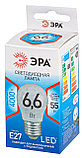 Лампа светодиодная ЭРА LED P45-9W-840-E27 QX (диод, шар, 6,6 Вт, нейтральный свет, E27), фото 3