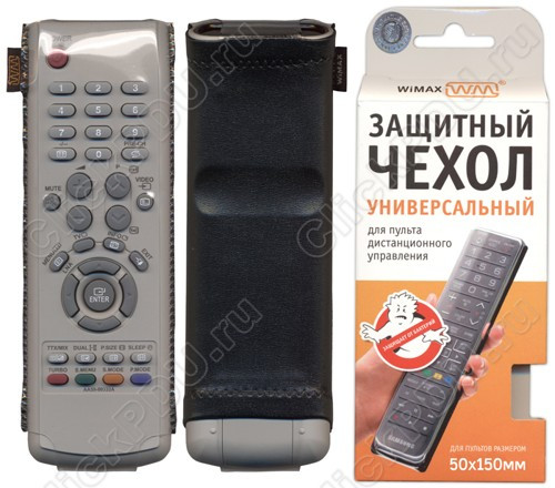 Чехол для пульта WiMAX 50*150