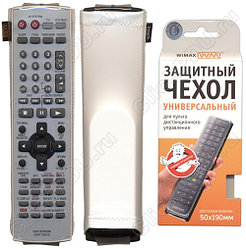 Чехол для пульта WiMAX 50*190 (белый)