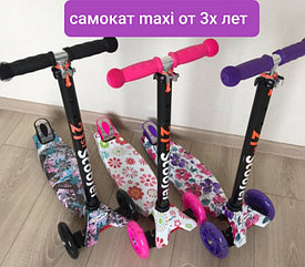 САМОКАТ SCOOTER  MAXI   КОЛЕСНЫЙ ГРАФФИТИ  (РЕГ. РУЧКА, СВЕТ.КОЛЕСО)